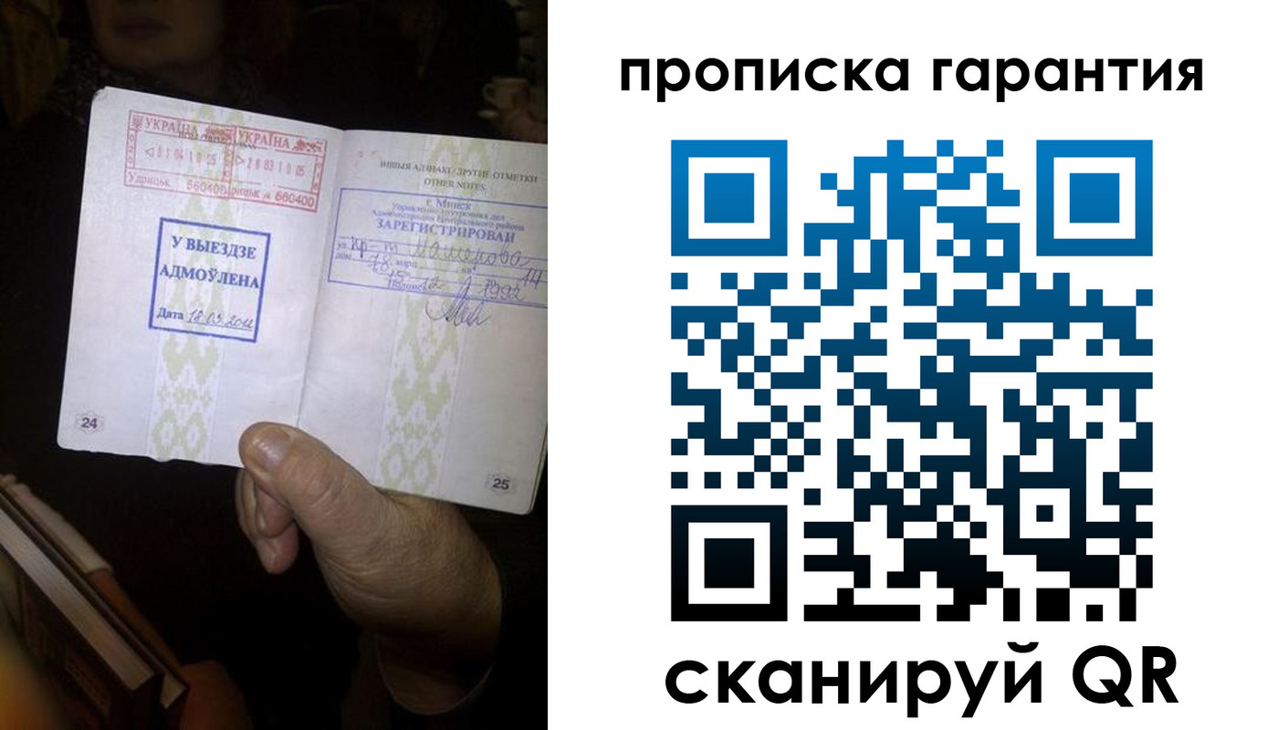 форма 3 в Дюртюли